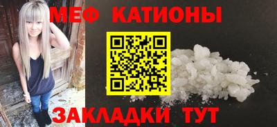 MDMA Premium VHQ Старая Купавна