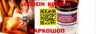 MDMA Premium VHQ Старая Купавна