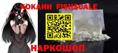 экстази Татарск