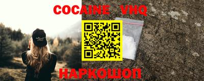 мефедрон мука Среднеуральск
