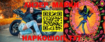 MDMA Premium VHQ Старая Купавна
