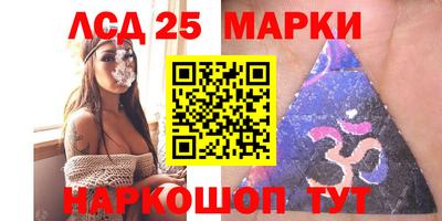 мефедрон мука Среднеуральск