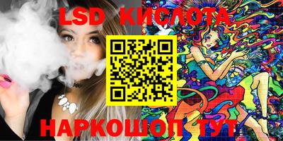 мефедрон мука Среднеуральск