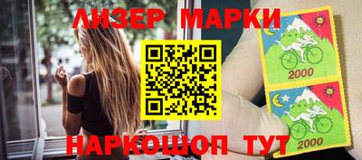 экстази Татарск