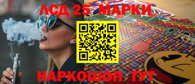 MDMA Premium VHQ Старая Купавна