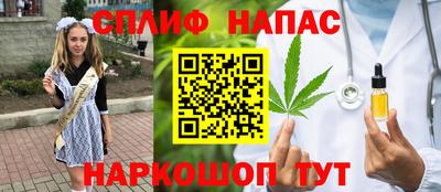 мефедрон мука Среднеуральск