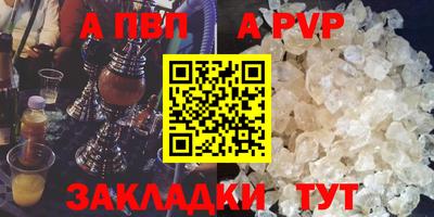 мефедрон мука Среднеуральск