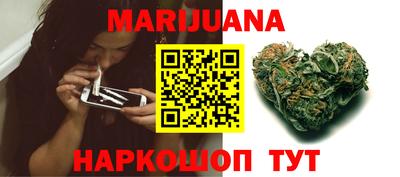 мескалин Тара