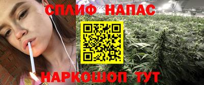 MDMA Premium VHQ Старая Купавна