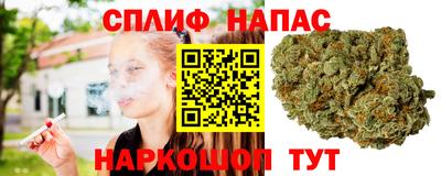MDMA Premium VHQ Старая Купавна
