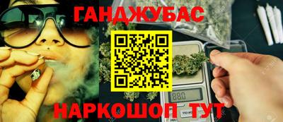 мефедрон мука Среднеуральск