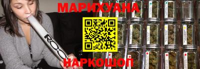 марки nbome Ставрополь