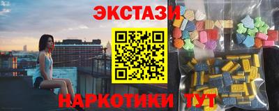 мефедрон мука Среднеуральск