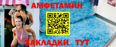 MDMA Premium VHQ Старая Купавна