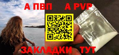 мескалин Тара