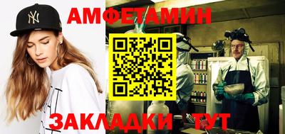 MDMA Premium VHQ Старая Купавна
