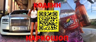 MDMA Premium VHQ Старая Купавна