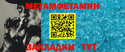 экстази Татарск