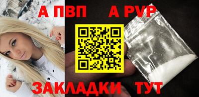 экстази Татарск