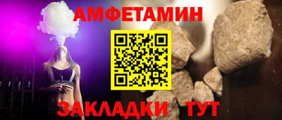 MDMA Premium VHQ Старая Купавна