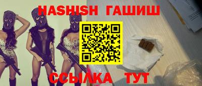 мефедрон мука Среднеуральск