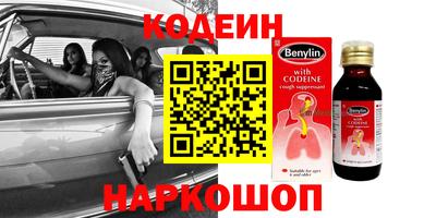 мескалин Тара