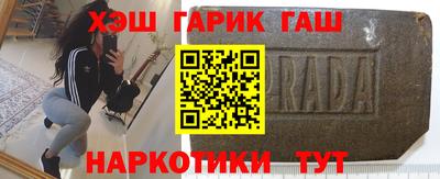 MDMA Premium VHQ Старая Купавна