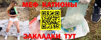 MDMA Premium VHQ Старая Купавна