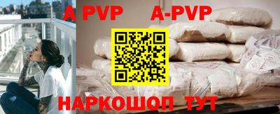MDMA Premium VHQ Старая Купавна