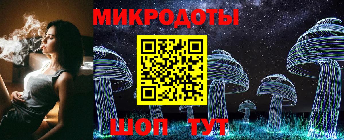 Орехово-Зуево  Галлюциногенные грибы Psilocybine cubensis  Галлюциногенные грибы Psilocybine cubensis  где купить   Вход с VPN 